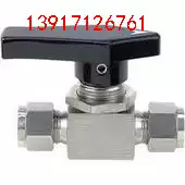 Stainless steel ball valve two-way valve 3 6 1 4 3 8 8mm card sleeve stop valve laboratory gas path