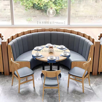 Restaurant hotel hot pot restaurant semi-circular booth custom storage wall-mounted corner arc booth sofa table and chair combination