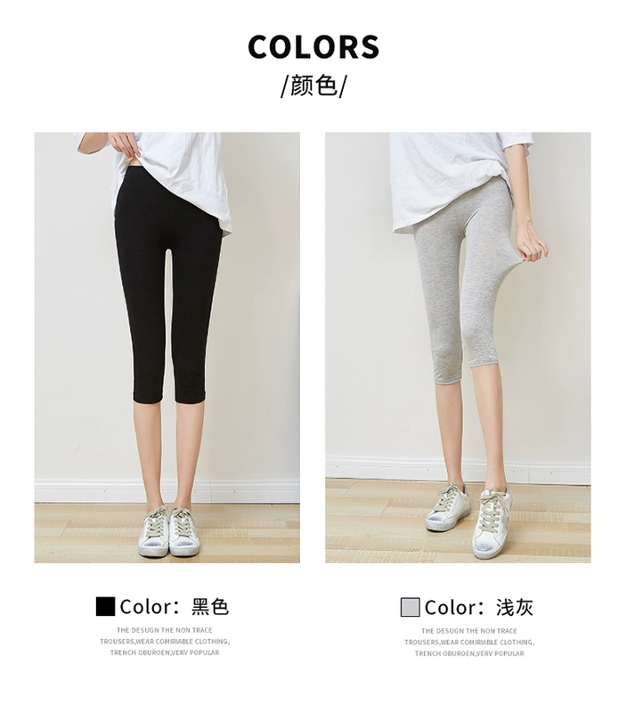 Mùa hè bảy điểm Quần legging modal nữ mặc co giãn mỏng co giãn eo cao cotton màu xám quần an toàn tại nhà - Quần tây thường