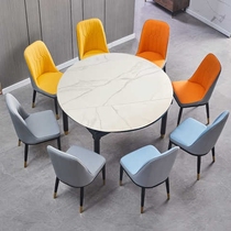 Rock plate telescopic dining table and chair combination small apartment modern simple foldable can be round light luxury household rice table