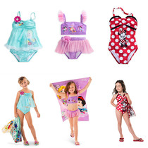 Childrens swimsuit female baby child skirt seaside one-piece swimming swimsuit little Princess Korea hot spring split swimsuit