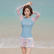 New swimwear fairy fan Korea ins Net red split skirt long sleeve belly thin student hot spring swimsuit