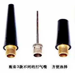 Car inflatable pump air nozzle bubble column air nozzle multi-function air nozzle ball needle tire basket football inflation