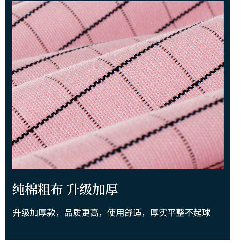 百年老字号 长发祥 传统加厚老粗布软凉席 三件套 图9