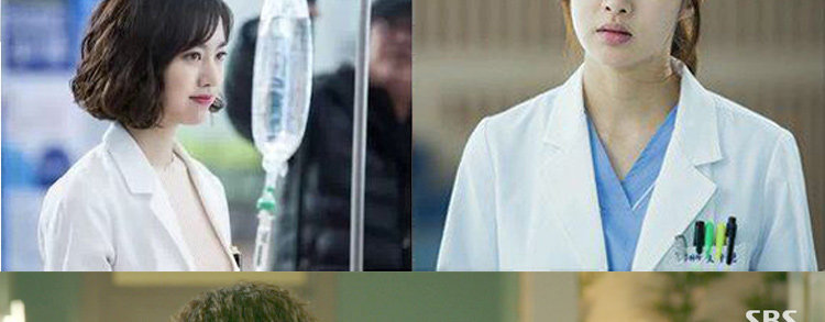 Uniforme infirmière - Ref 1857297 Image 21