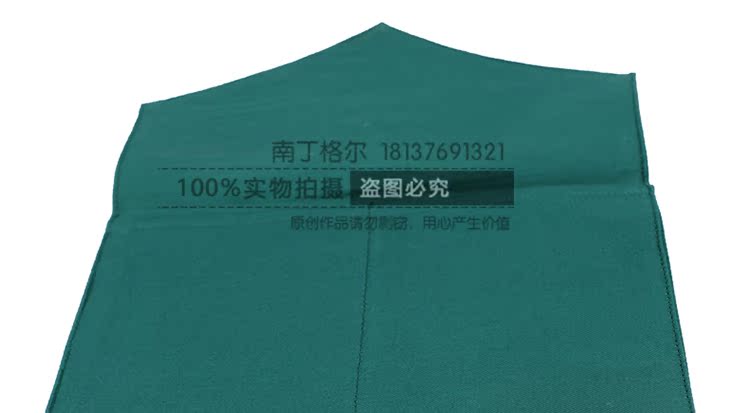 Uniforme infirmière - Ref 1855939 Image 11