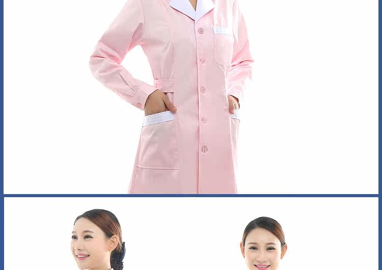Tenue infirmière - Ref 1860685 Image 55
