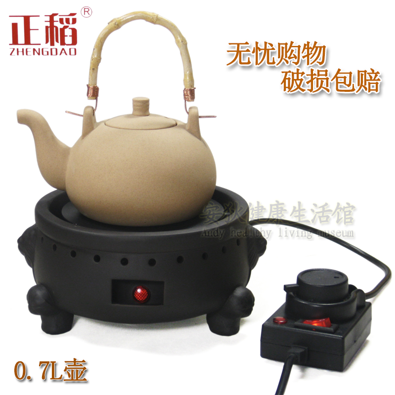 Bếp gốm điện Trịnh Ninh, bếp chè, nồi sắt đặc biệt, bếp điện cực êm, máy pha trà, nồi sắt, bếp chè, cửa nổi tiếng bep hong ngoai