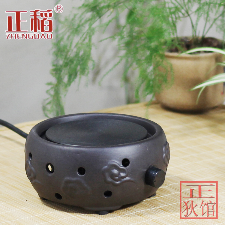 Zhengrice mini tea fu cooking tea fu fu fu fu mute radiation - free electric pot glass pot cooking tea oven