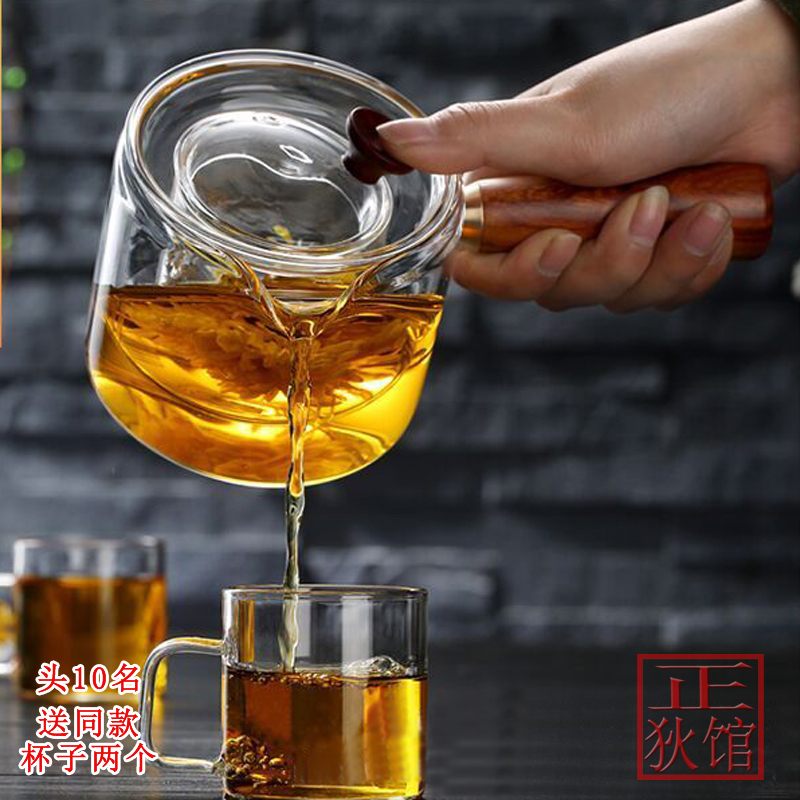 High temperature citrus tea thickness side cooking kettle glass filter teapot black crystal furnace black crystal teapot dedicated teapot