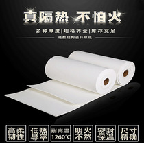 High temperature resistant fiber paper ceramic fiber paper high alumina ceramic fiber paper aluminum silicate fiber paper
