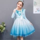 Váy cô gái 2020 mùa hè tuyết trắng Aisha váy công chúa trẻ em Frozen 2 bông gạc mùa thu - Váy