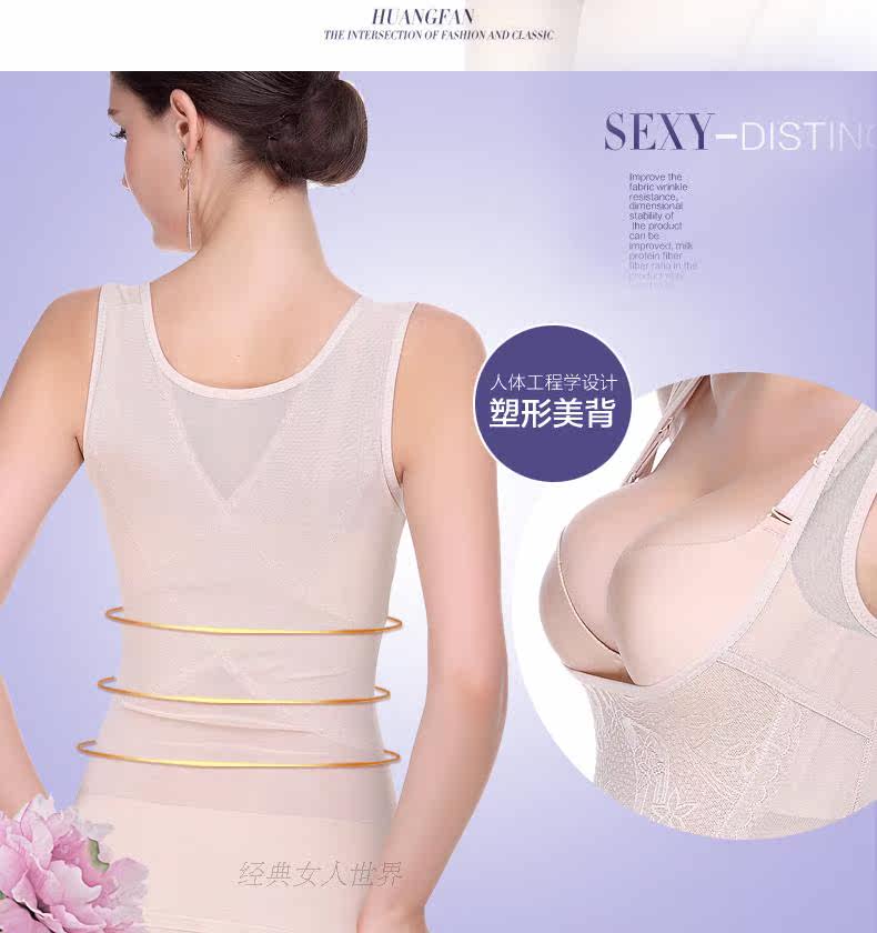 Body 505, sexy en nylon - Ref 652080 Image 15