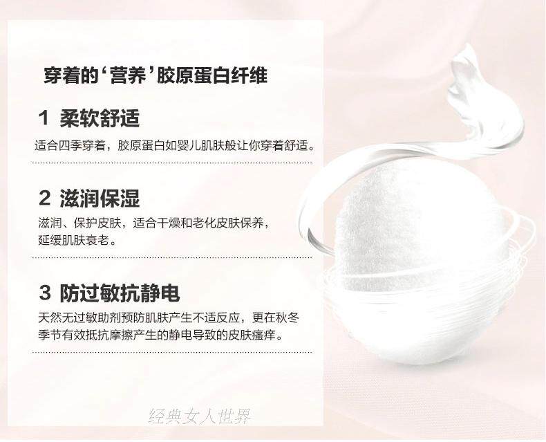 Body 505, sexy en nylon - Ref 652080 Image 18