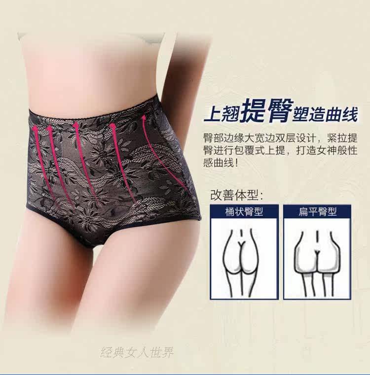 body amincissant doux en coton - Ref 672740 Image 29