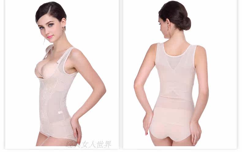 Body 505, sexy en nylon - Ref 652080 Image 24