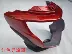 Xe máy hi vương miện liệm HJ125-2E / HJ150-2C mui xe vỏ phụ kiện lắp ráp