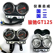 Quốc gia gốc hai phụ tùng xe máy Junchi GT125 / quốc gia ba QS125-5-5C mét / km / đo đường