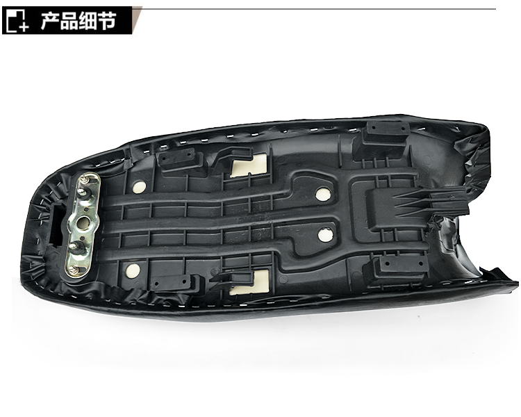 Áp dụng cho đi xe ánh sáng GSX125 Sài Chí 125 xe máy ghế túi đệm phụ kiện trong nước có hình dạng ghế túi lắp ráp yên xe lead