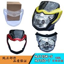 Front Headlamp Covers for Hawkeye DA125 HJ125K-5 19 HJ150-7 Motorcycle Driver Cover