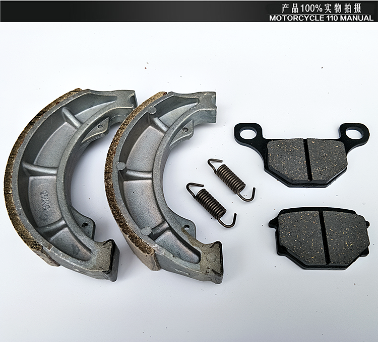 Xe máy Dao GS125 GN 150 Junchi GT125 QS125 Khoan Leopard Phía Trước Phanh Pad Disc Brake bộ má phanh xe máy