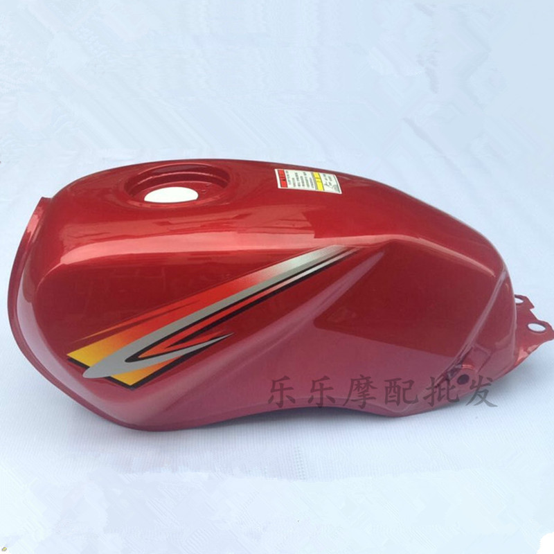 Phụ kiện xe máy của Đại học Universiade 125-5 Jinyue DY125-5K 125-5L dao cũ và bình xăng khóa từ xe máy