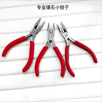 diy accessories ring pendant inlaid pliers empty trustee tip pliers clamp tool tip vise