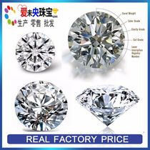 5A White zircon bare stone round transparent small diamond jewelry ring with stone bare Diamond inlay gemstone round drill