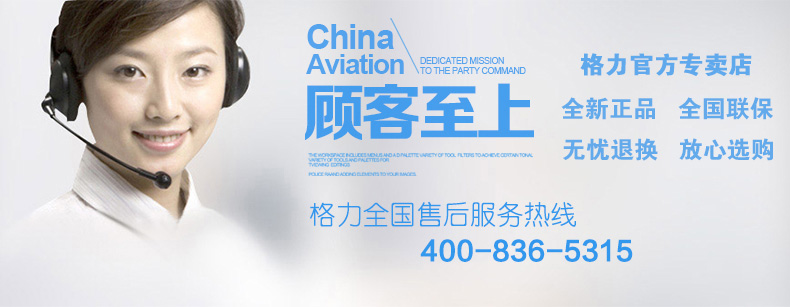 quạt trần kdk Quạt Gree Gree Quạt điều khiển từ xa thông minh FD-4025Bah5-WG Quạt thông minh điều khiển từ xa tiết kiệm năng lượng - Quạt điện quạt hơi nước iruka