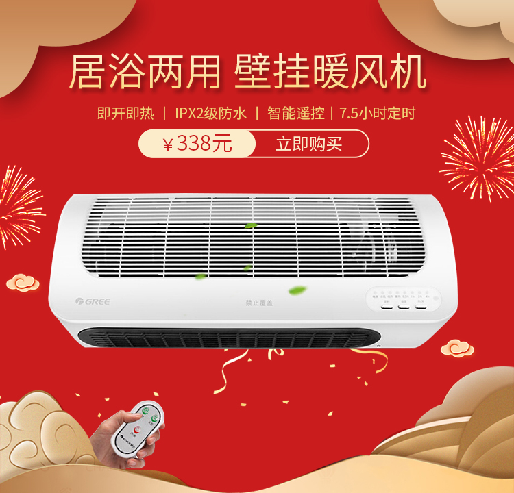 máy lọc không khí tốt nhất 2020 Hộ gia đình máy lọc không khí thông lớn TOSOT ngoài PM2.5 Gree không có hàng tiêu dùng trống lưới KJ60D-A01 máy lọc không khí xiaomi 2s