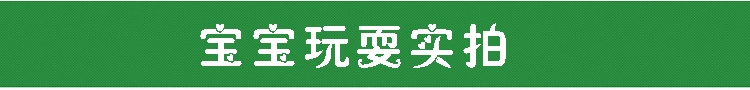 Thảm chống rơi cho trẻ em thảm sàn trẻ em thảm sàn phòng ngủ phủ sàn cho bé bò thảm dày - Thảm sàn