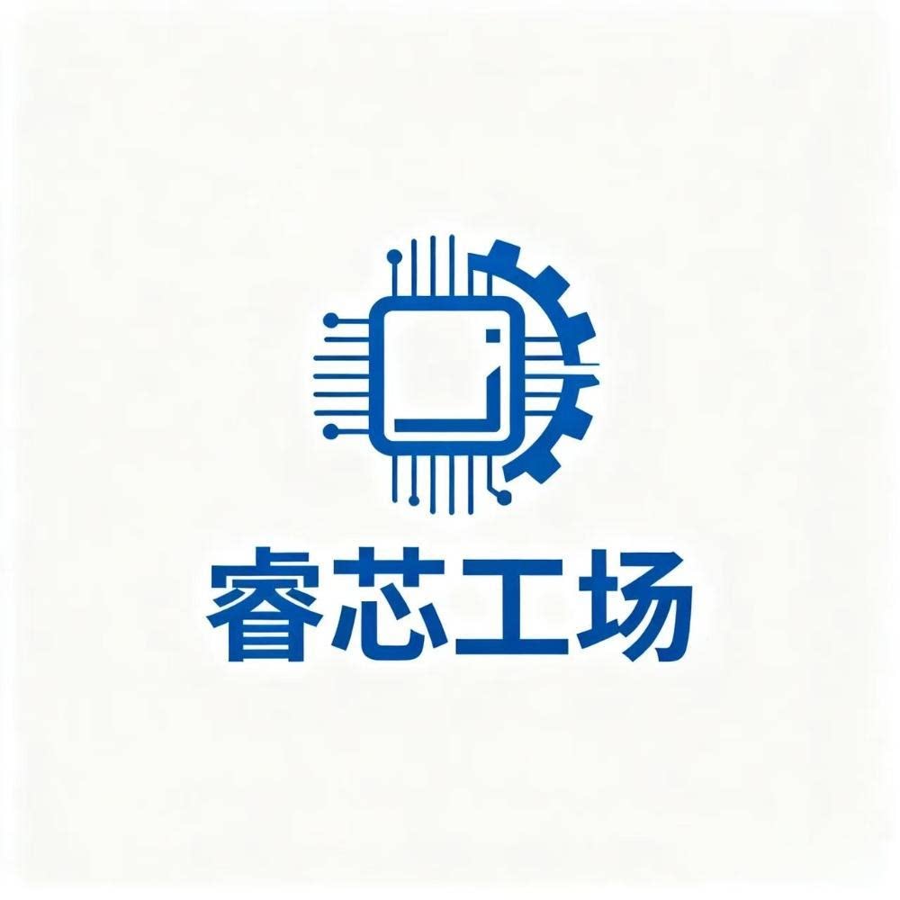 睿芯工场的LOGO