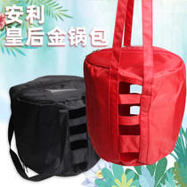 Amway Queen pot special backpack steel pot bag Steel pot set Size set Strong and durable steel pot