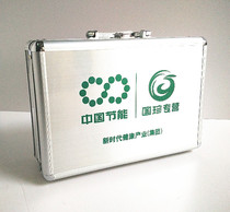 Guozhen new era water quality testing toolbox Product demonstration box Aluminum alloy demonstration box Two-in-one demonstration tool