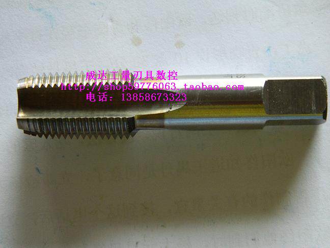 Non-marking machine with screw tapping with screw tap M20 * 1 0 1 M20 * 1 25 M20 * 1 25 1 0 1