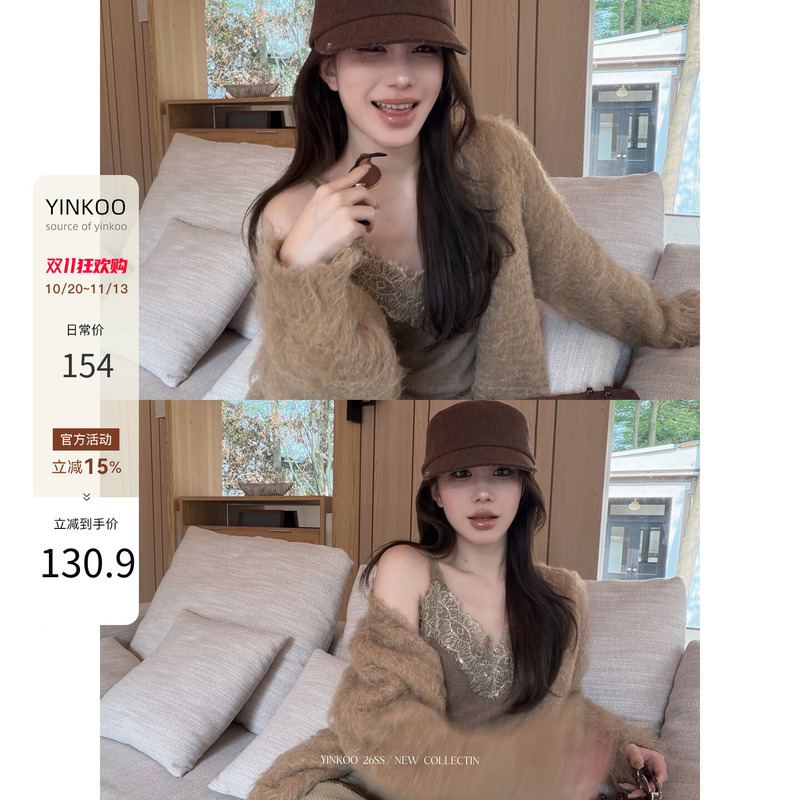 Yinkoo "Chestnut" Autumn and Winter Loose and Lazy Style Slimming Plush Knit Sweater for Women Yinkoo "Chestnut" Autumn and Winter Loose and Lazy Style Slimming Plush Knit Sweater for Women