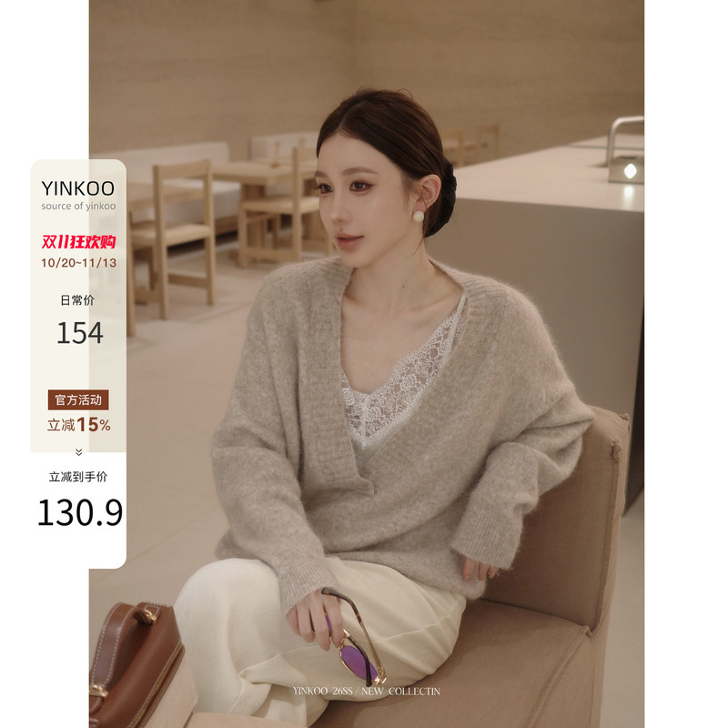Yinkoo "Lazy V-Neck" Retro Vibe Lazy V-Neck Slimming Elegant Knit Loose Women's Sweater