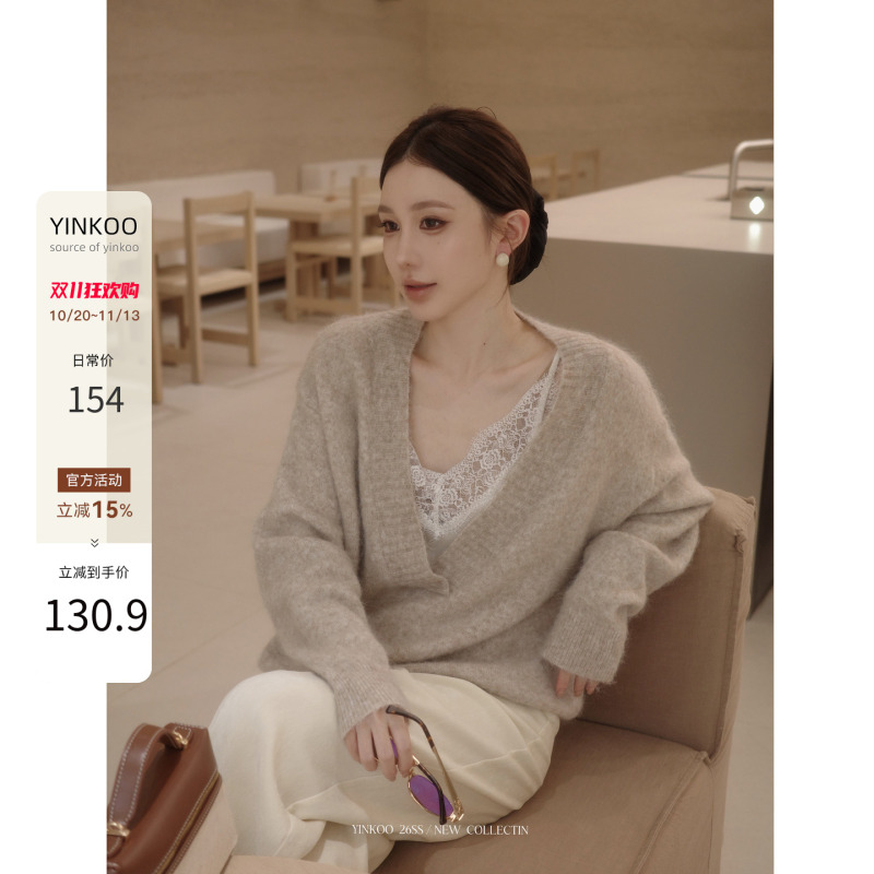 Yinkoo "Lazy V-Neck" Retro Vibe Lazy V-Neck Slimming Elegant Knit Loose Women's Sweater Yinkoo "Lazy V-Neck" Retro Vibe Lazy V-Neck Slimming Elegant Knit Loose Women's Sweater