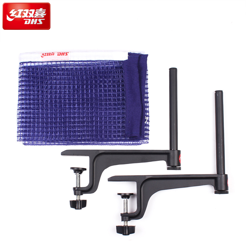 Red double-happy table tennis table tennis table tennis table tennis table tennis ball table tennis ball table tennis ball table tennis net sub with net