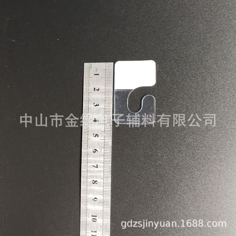 包装胶垫 2字pvc问号自黏胶25*40mm透明展示g型pet塑料挂钩厂家供应包邮