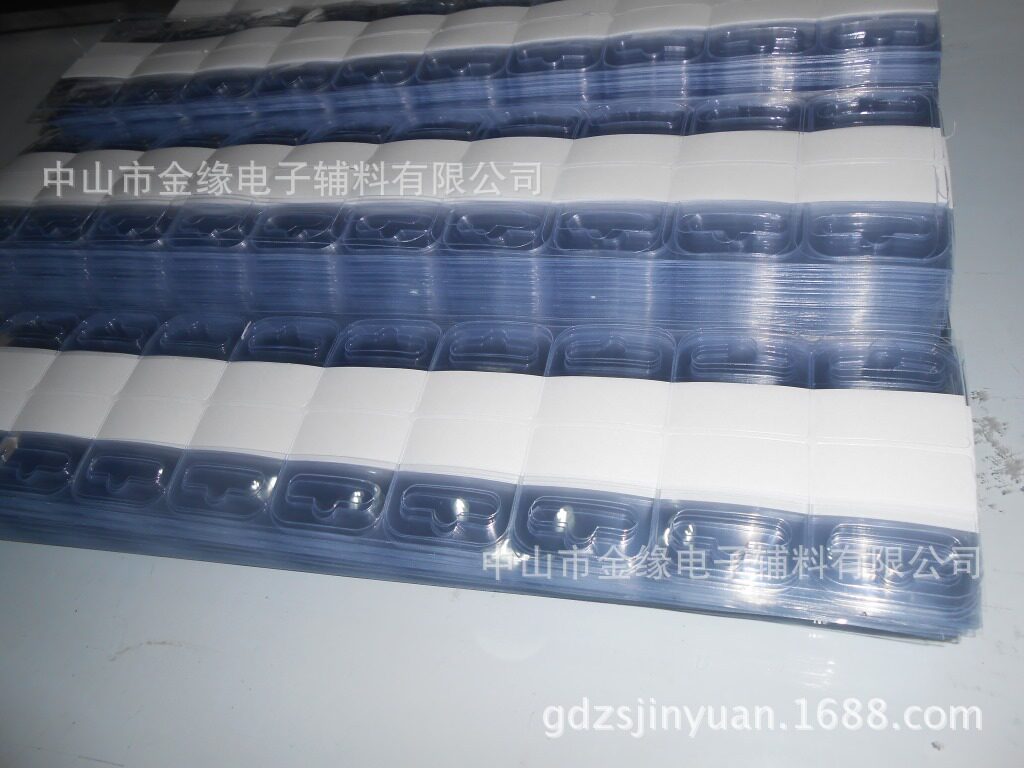 包装胶垫 飞机孔pvc挂钩蝴蝶孔挂钩自粘透明pet挂钩50*50mm