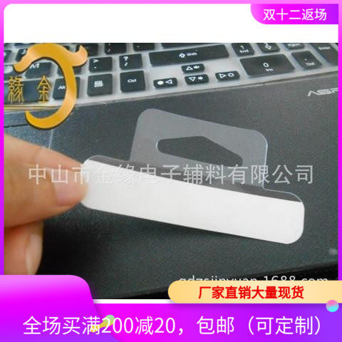 Manufacturer direct sales supply triangular hole hook paper box hook self-adhesive hook strip hanger production manufacturer