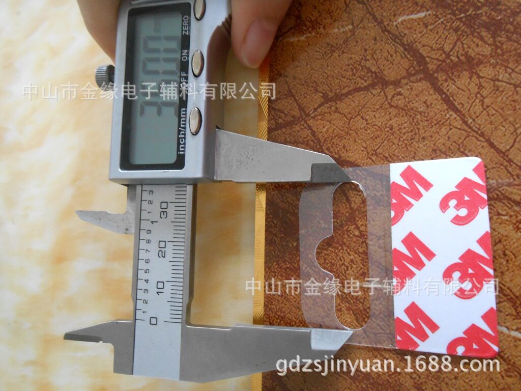 包装胶垫 飞机孔pvc挂钩蝴蝶孔挂钩自粘透明pet挂钩50*50mm