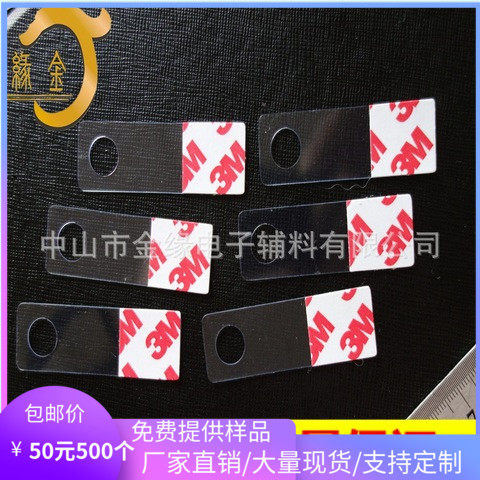 round hole hooks PVC transparent adhesive tape sheet round self-adhesive hooks PET back glue hook 18 * 58MM