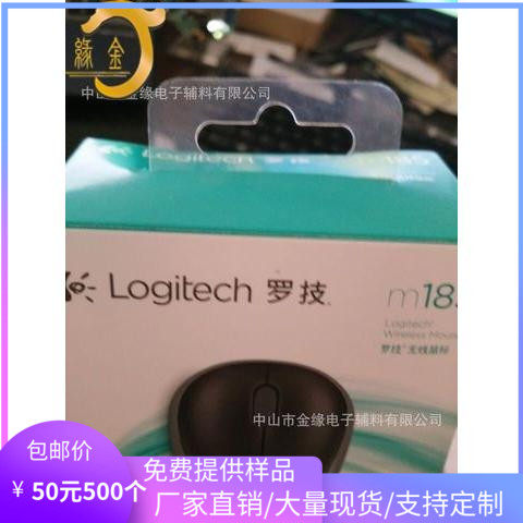 Airplane hole hook PVC hook Self-adhesive hook Plastic hook manufacturer Question mark hook Hand buckle