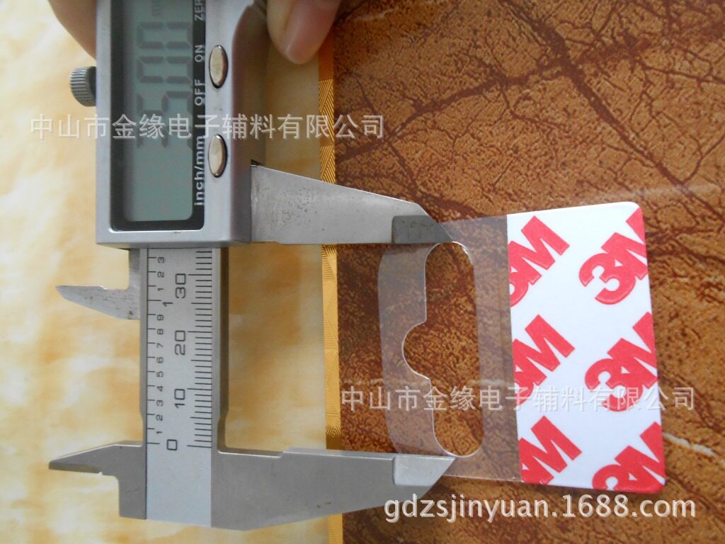 包装胶垫 飞机孔pvc挂钩蝴蝶孔挂钩自粘透明pet挂钩50*50mm