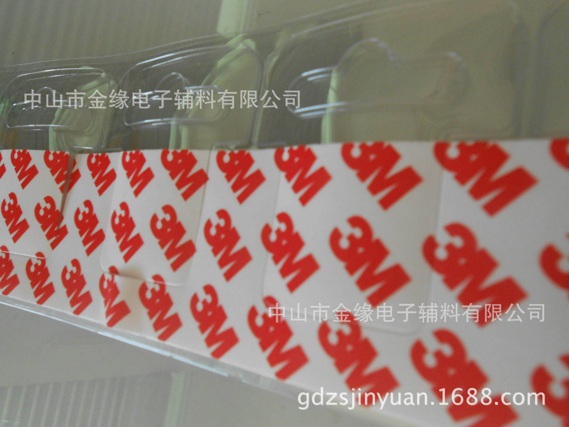 包装胶垫 飞机孔pvc挂钩蝴蝶孔挂钩自粘透明pet挂钩50*50mm
