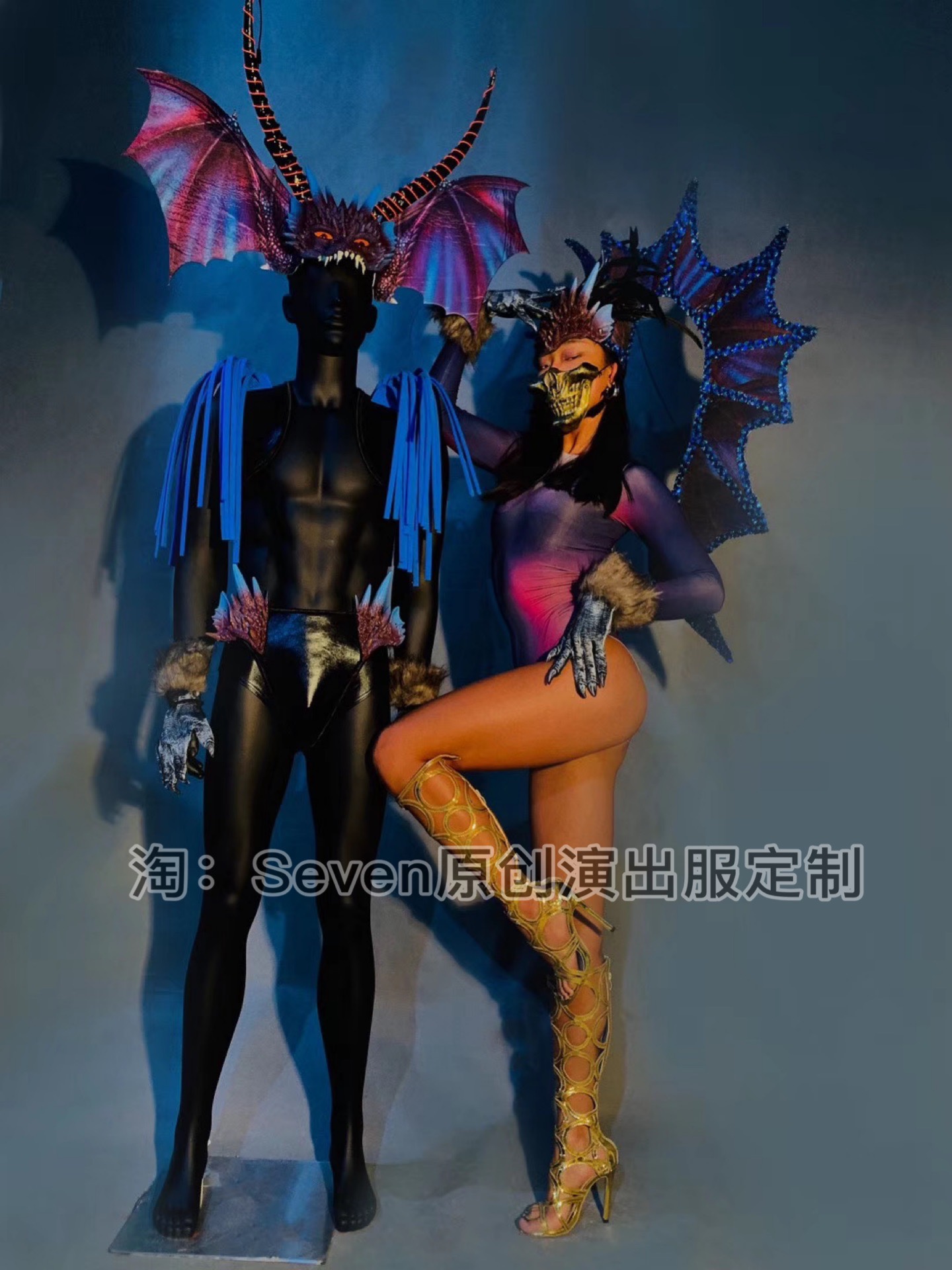 SEVEN Home Halloween Beast Series Nightclub Dance Men And Women Gogo Themed Show Bursting Point