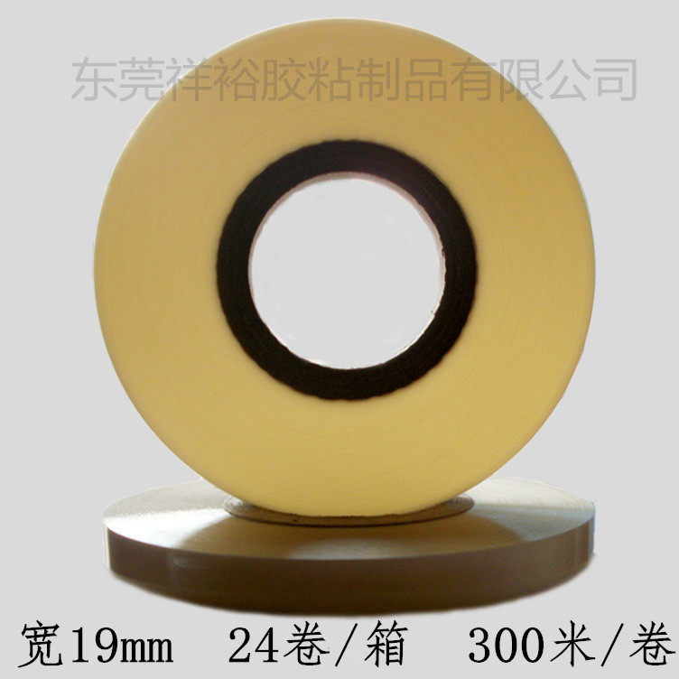 Factory direct sales Carton semi-automatic corner sticker tape Cornering machine tape Width 19mm*24 roll box