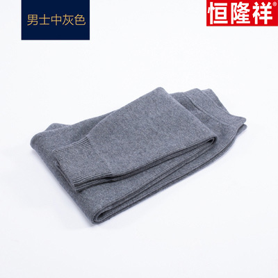 mùa thu và mùa đông Henglongxiang nam cashmere dày và phụ nữ đàn hồi eo cao quần len ấm mens kích thước lớn mặc quần len cộng với quần nhung.